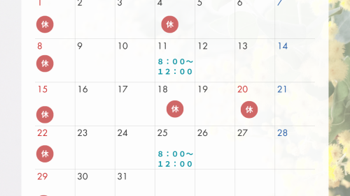 ２０２６年３月のカレンダー